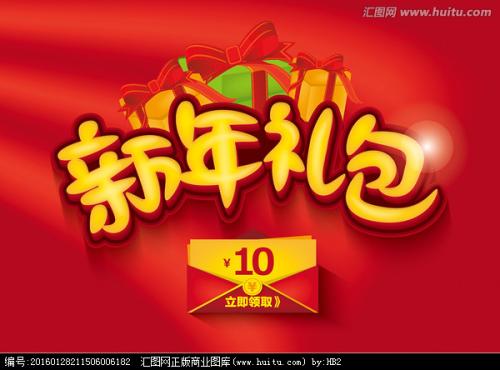 黑龙江农业工程职业学院毕业证校长名字